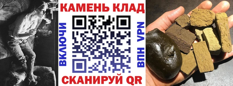 Продажа наркотиков Лангепас АМФЕТАМИН  МЕТАДОН  ЭКСТАЗИ  Cocaine  A PVP  Меф мяу мяу 