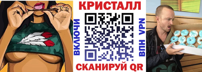 Amphetamine 98% Лангепас