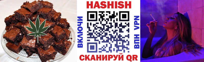 нарко площадка какой сайт  кракен ССЫЛКА  Лангепас  Печенье с ТГК марихуана 