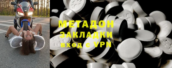 наркотики Баксан