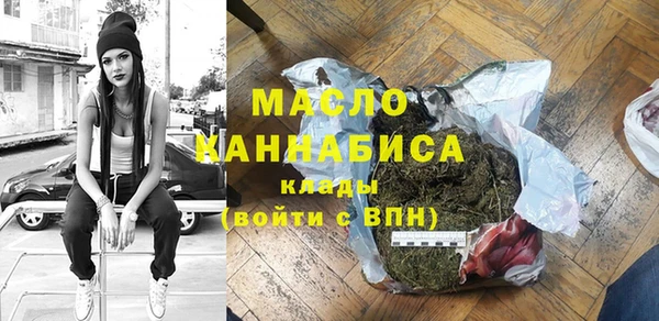 mix Балахна