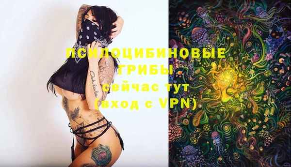 mix Балахна