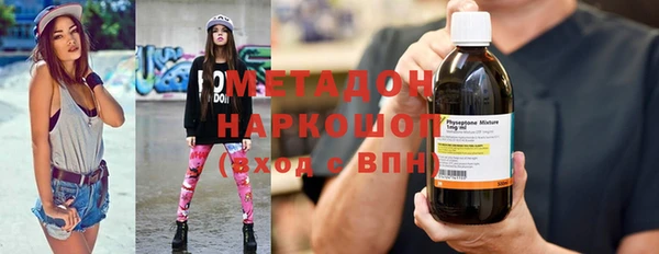 mix Балахна