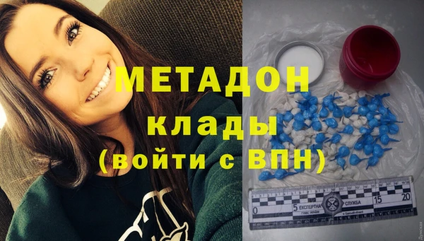 mix Балахна