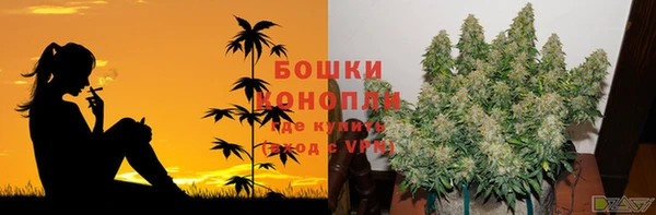 наркотики Баксан