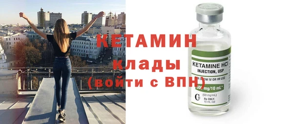 mix Балахна