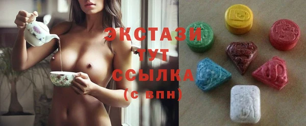 наркотики Баксан