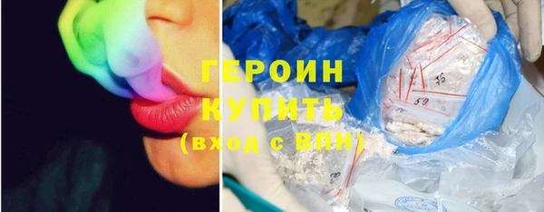 mix Балахна