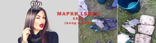 наркотики Баксан