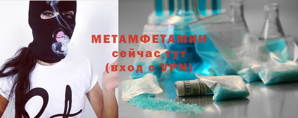 наркотики Баксан