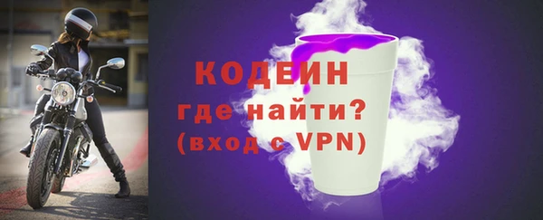наркотики Баксан