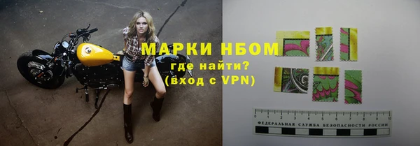 наркотики Баксан