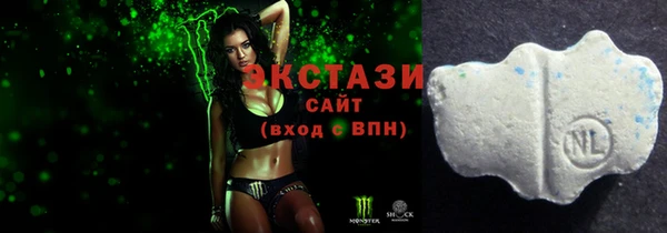 COCAINE Балабаново