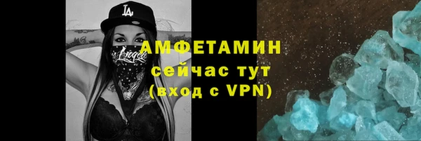 mix Балахна