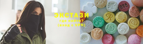 наркотики Баксан