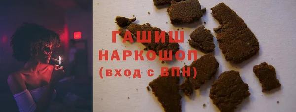 mix Балахна