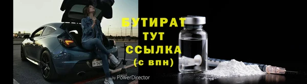 mix Балахна