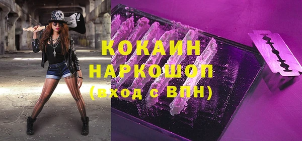 mix Балахна