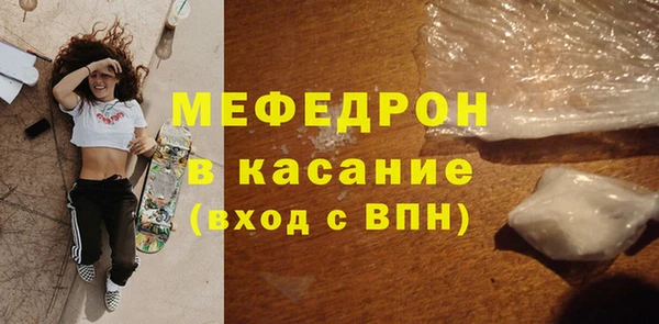 наркотики Баксан