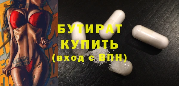 mix Балахна