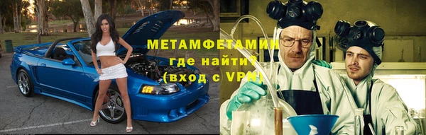 наркотики Баксан