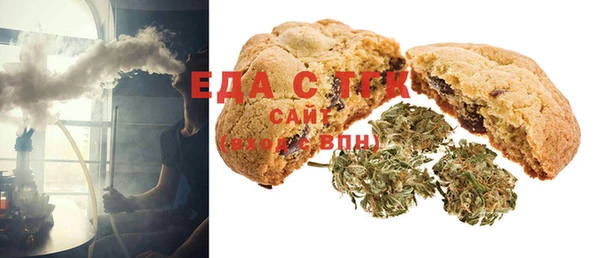 mix Балахна