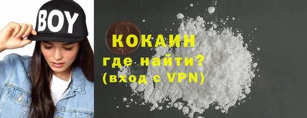 наркотики Баксан