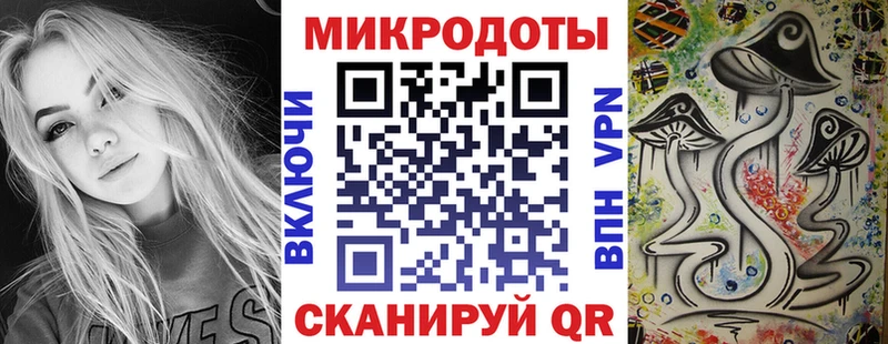 мориарти состав  Лангепас  MEGA ONION  Галлюциногенные грибы Cubensis  наркошоп 
