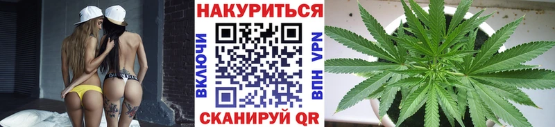 гидра tor  Лангепас  Конопля LSD WEED 